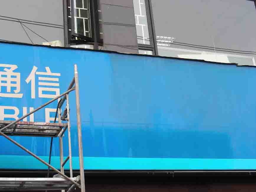 效果比對(duì)（左、右明顯不同）